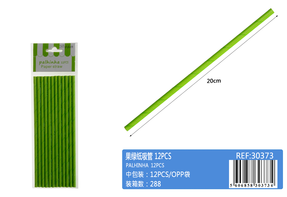 Fruit green straw