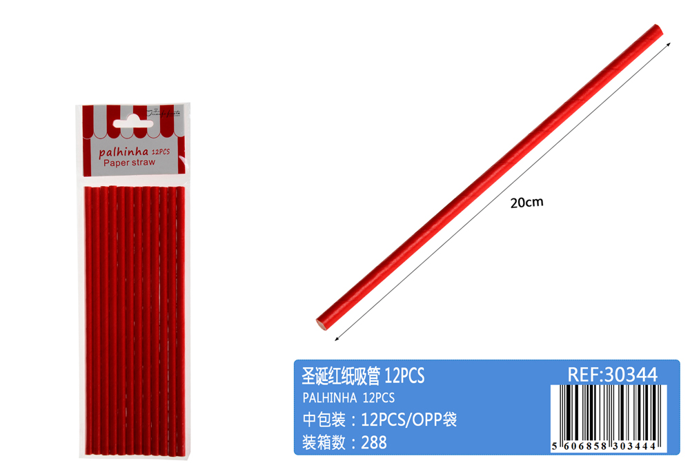 Christmas red straws 12PCS